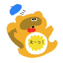 1138639