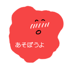 1138660