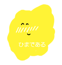 1138661