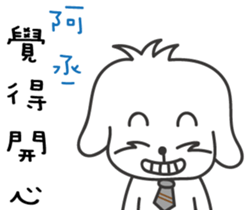 113879713