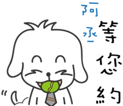 113879731