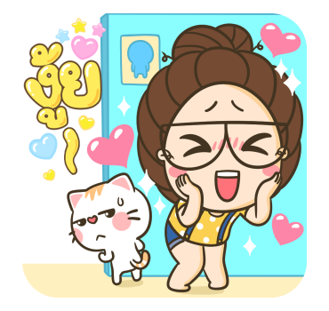 ตัวกลม น้องแว่นแสนซน ป๊อปอัพ 4 รูปที่ 4