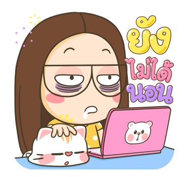 ตัวกลม น้องแว่นแสนซน ป๊อปอัพ 4 รูปที่ 23