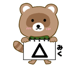 113895218