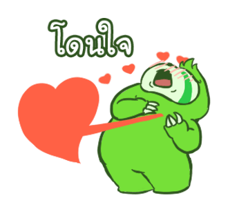 ลายที่ 21