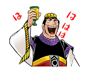 11389657