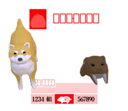 113904882