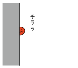 11391076