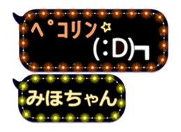 113916744