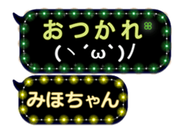 113916746