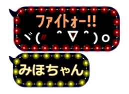 113916750