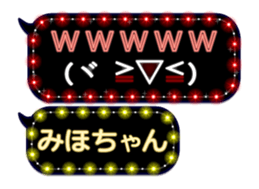 113916756