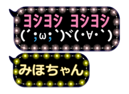 113916758