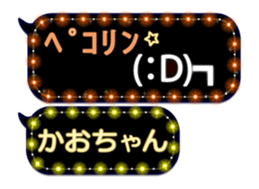 113916824