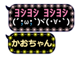 113916838