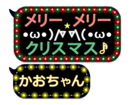 113916844