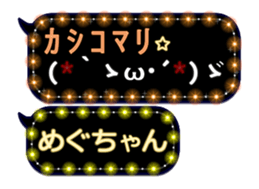 113916884
