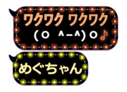 113916897