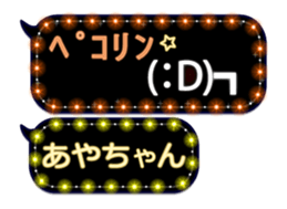 113917024