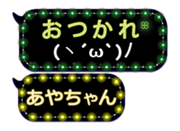 113917026