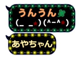 113917029