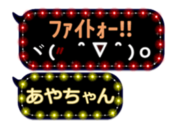 113917030