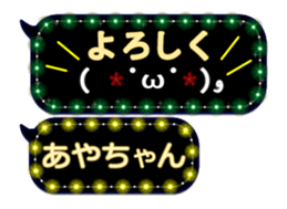 113917032