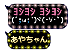 113917038
