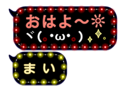 113917182