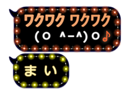 113917201