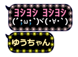 113917222