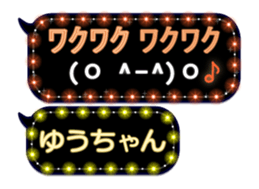 113917225