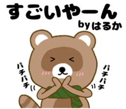 113931064