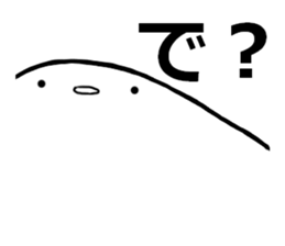 11393187