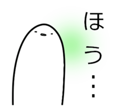 11393199