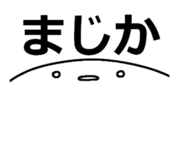 11393200