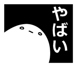 11393207