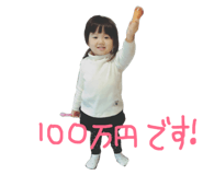 113932800