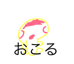 113937613