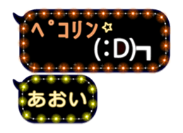 113942864