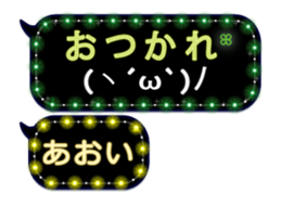 113942866
