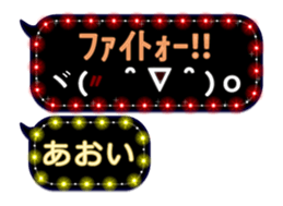 113942870