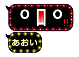 113942880