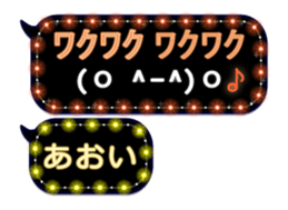 113942881