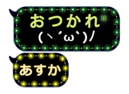 113943618