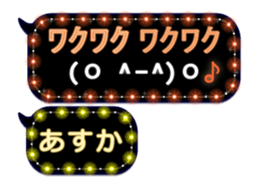 113943633