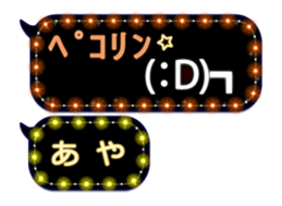 113946184