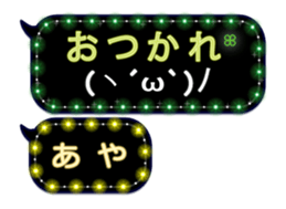 113946186