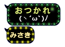 113946314