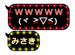 113946324